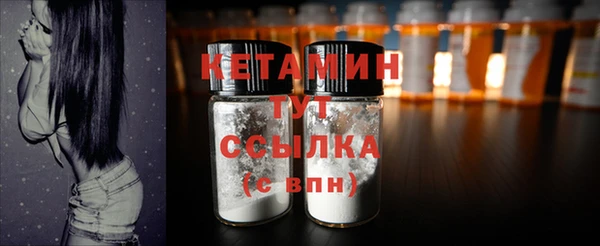 mdma Володарск